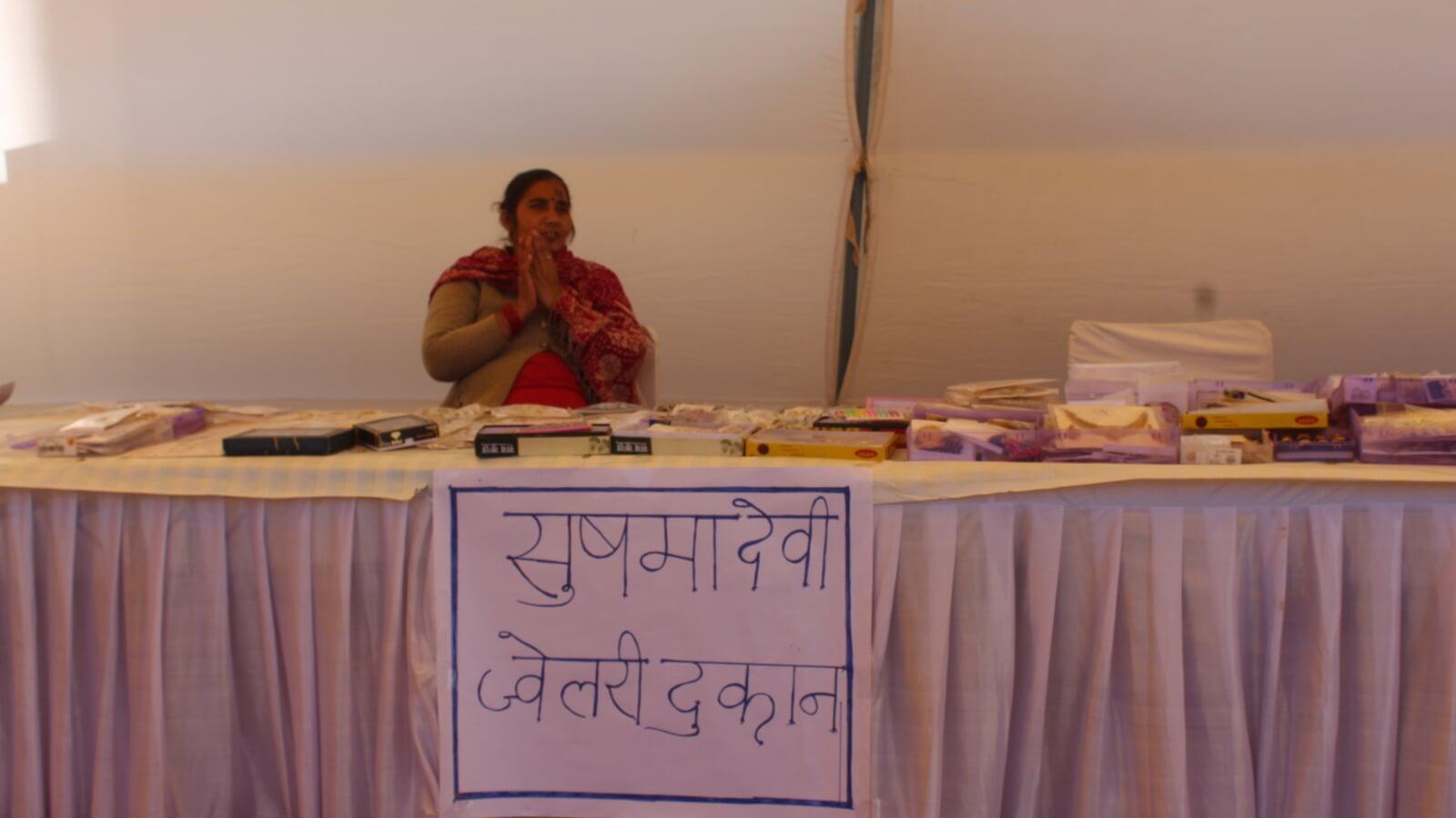 Sewa WOMEN DEVELOPMENT 3